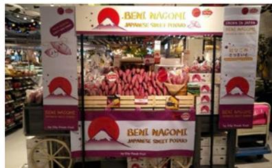 同社商品の販売ブース（タイ）