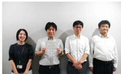 学習コンペでの表彰