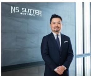 西村久人社長の肖像写真