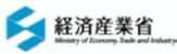 Logo of the Ministry of Economy, Trade and Industry (METI)